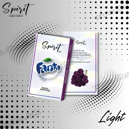 Табак Spirit (Спирит) Light - Fanta Grape (Виноградная Фанта) 50г
